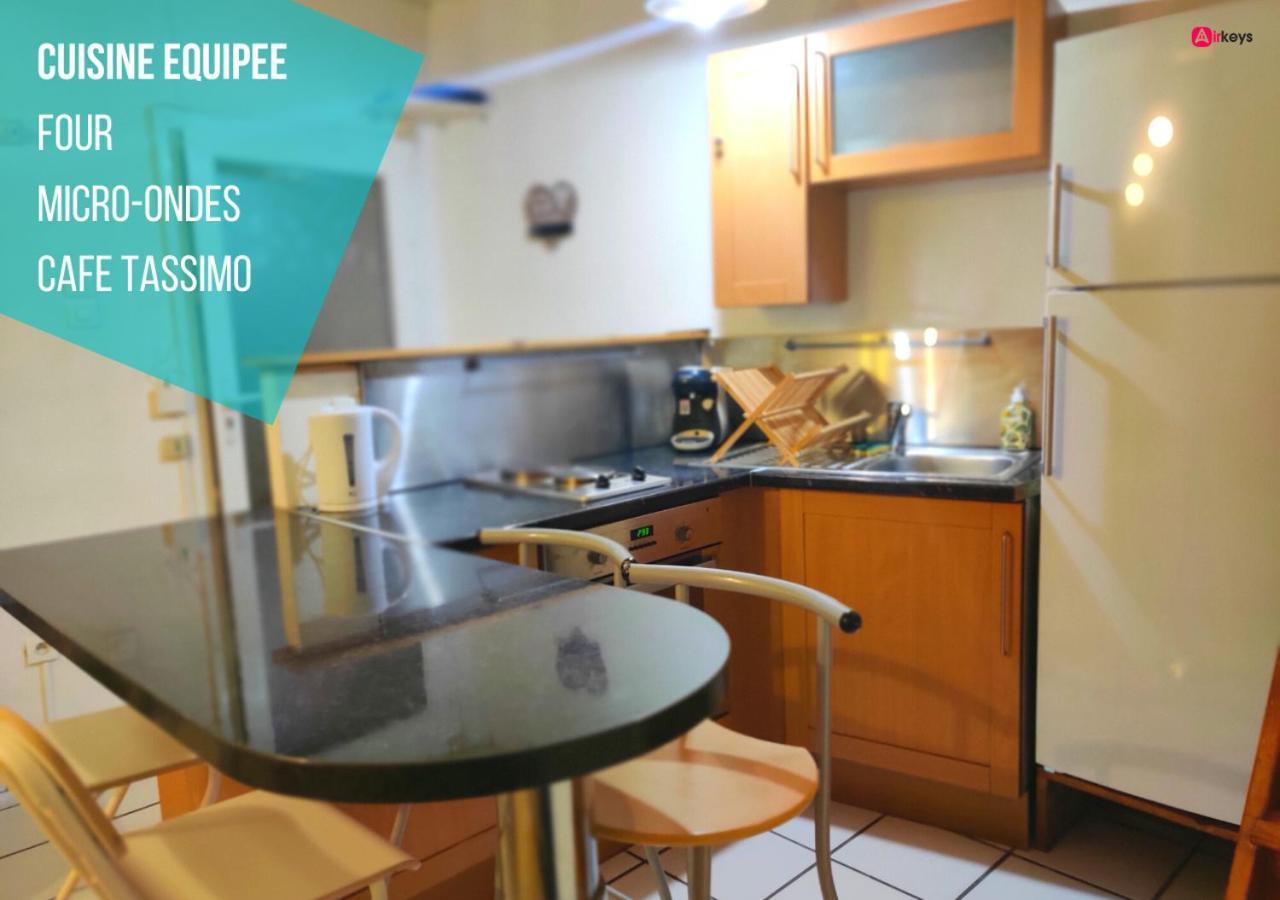 Entre Aix Et Marseille - Petite Maison A Auriol 外观 照片